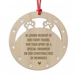 Memorial Christmas Tree Decoration Wooden Hanging Bauble