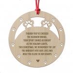 Memorial Christmas Tree Bauble Memorial Tree Decoration For Dog Memorial Christmas Tree Bauble Memorial Tree Decoration For Dog