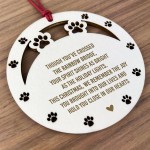 Memorial Christmas Tree Bauble Memorial Tree Decoration For Dog Memorial Christmas Tree Bauble Memorial Tree Decoration For Dog