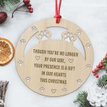 Christmas Tree Memorial Decoration For Dog Cat Pet Wooden Bauble