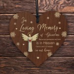 In Loving Memory of Grandma Memorial Bauble Ornaments Plaque
