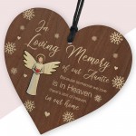 In Loving Memory of Auntie Memorial Bauble Ornaments Bereavement