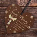 In Loving Memory of Auntie Memorial Bauble Ornaments Bereavement