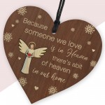 Abit Of Heaven In Our Home Wooden Memorial Christmas Decoration