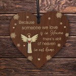Abit Of Heaven In Our Home Wooden Memorial Christmas Decoration