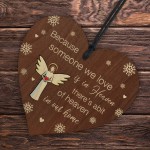 Abit Of Heaven In Our Home Wooden Memorial Christmas Decoration