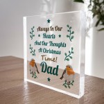 Memorial Christmas Plaque For Dad Keepsake Memorial Plaque
