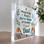 Memorial Christmas Plaque For Dad Keepsake Memorial Plaque