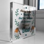 Memorial Christmas Plaque For Dad Keepsake Memorial Plaque