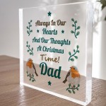 Memorial Christmas Plaque For Dad Keepsake Memorial Plaque