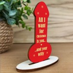 RUDE Gift For Husband Christmas RUDE Gift For Boyfriend Funny