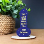 Funny Joke Rude Gift For Mum Dad Brother Sister Colleague Friend