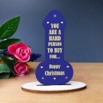 Funny Joke Rude Gift For Mum Dad Brother Sister Colleague Friend