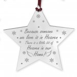 Memorial Decoration For Christmas Tree Someone We Love