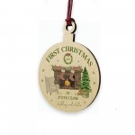 New Home 1st Christmas Tree Decoration Personalised Bauble