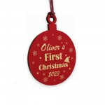 Christmas Tree Decoration Personalised Babys 1st Christmas