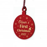 Christmas Tree Decoration Personalised Babys 1st Christmas