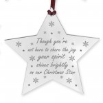 Christmas Tree Memorial Decoration Engraved Star In Memory