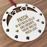 Dog Memorial Decoration For Christmas Tree Personalised Memorial