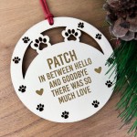 Dog Memorial Decoration For Christmas Tree Personalised Memorial