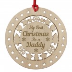 Christmas Decoration For New Daddy My First Christmas As A Daddy