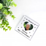 Nan Grandad Dad Mum Memorial Gift For Christmas Personalised