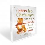 1st Christmas As My Daddy Gift Personalised Plaque Gift Daddy