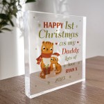 1st Christmas As My Daddy Gift Personalised Plaque Gift Daddy