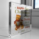 1st Christmas As My Daddy Gift Personalised Plaque Gift Daddy