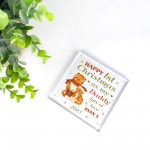 1st Christmas As My Daddy Gift Personalised Plaque Gift Daddy