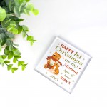 1st Christmas As My Mummy Gift Personalised Plaque Gift For Mum