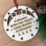 Christmas Decoration In Memory Christmas Bauble For Dog Cat Pet
