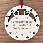 Memorial Christmas Tree Decoraton In Memory Christmas Bauble