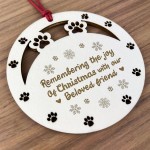 Memorial Christmas Tree Decoration For Beloved Friend Dog Cat