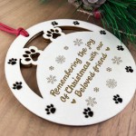 Memorial Christmas Tree Decoration For Beloved Friend Dog Cat Memorial Christmas Tree Decoration For Beloved Friend Dog Cat