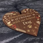 Dog Memorial Christmas Bauble Wood Tree Decoration Pet Memorial
