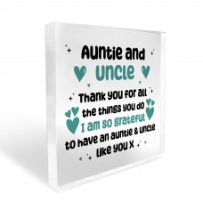 Gift For Auntie And Uncle Christmas Birthday Gift From Niece