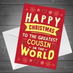 Christmas Card For Greatest Cousin In The World Cute Cousin Card