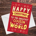 Christmas Card For Greatest Cousin In The World Cute Cousin Card