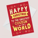 Christmas Card For Greatest Cousin In The World Cute Cousin Card