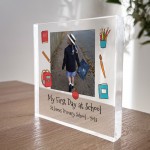 First Day At School Gift For Daughter Son Personalised Plaque First Day At School Gift For Daughter Son Personalised Plaque