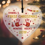 Babys First Christmas Decoration Personalised Heart Tree Decor