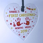 Babys First Christmas Decoration Personalised Heart Tree Decor