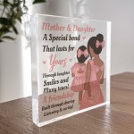 Mother And Daughter Gifts Acrylic Block Mum Gift Daughter Gift