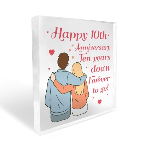 10th Anniversary Gift For Husband Wife 10th Wedding Anniversary