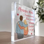 10th Anniversary Gift For Husband Wife 10th Wedding Anniversary