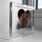 Mother And Daughter Plaque Personalised Gift For Mum Daughter