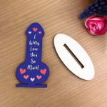 Funny Gift For Her Rude Wood Plaque For Women Friendship Gift