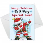 Christmas Card For Son Funny Christmas Cards Son Christmas Card