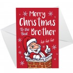 Christmas Cards For Brother Funny Christmas Cards Brother